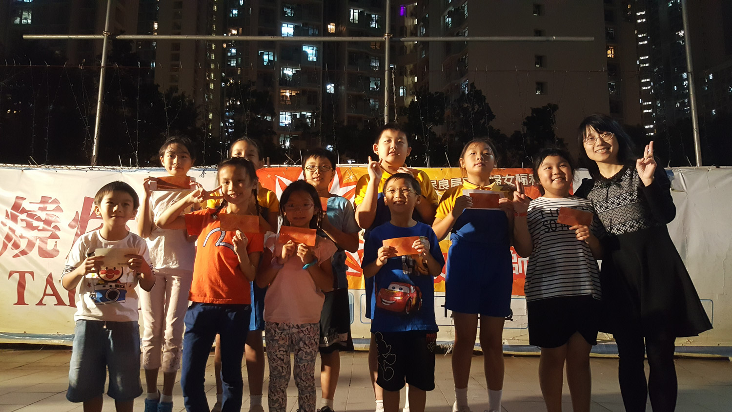 201911191126302112-1979923000 家教會燒烤晚會2017