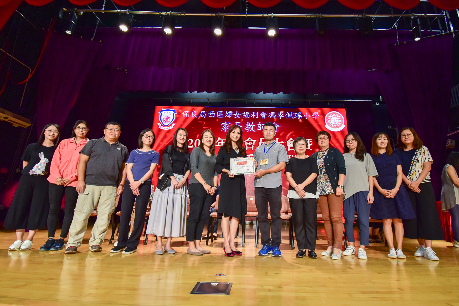 20191120093403702-1180240258 2019會員大會