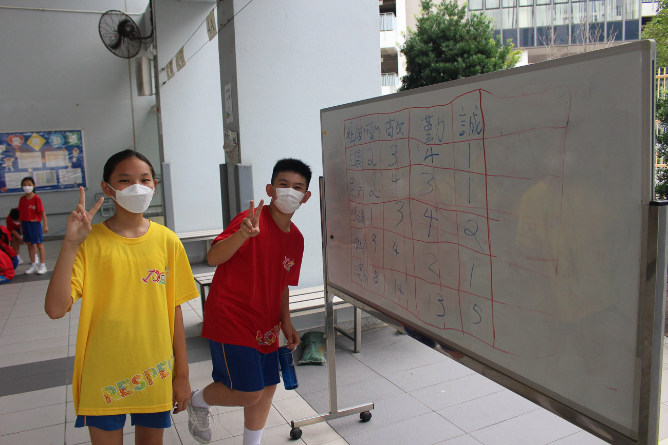 2022082910581574461983036089