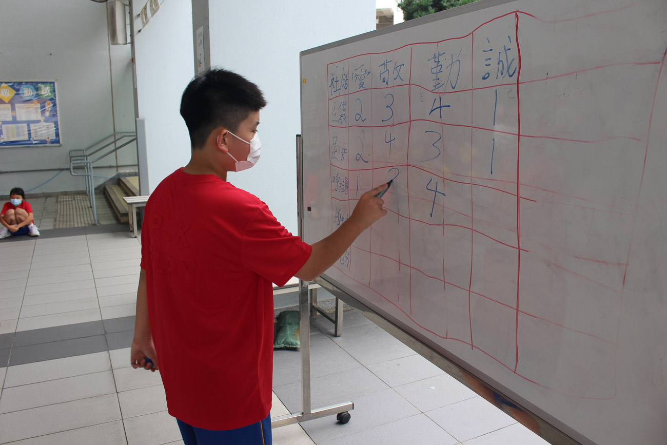 202208291446021722-774010811