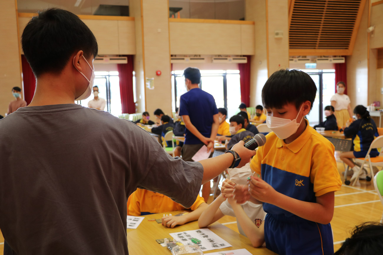 2022090208224942061979346586