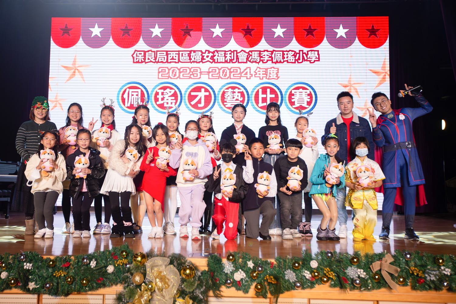 20231221_高年級_6