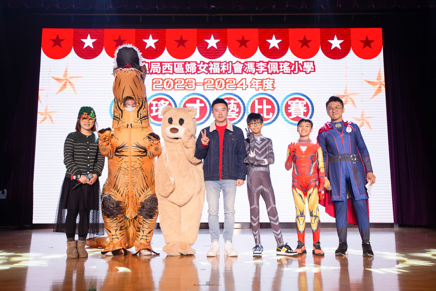 20231221_高年級_8