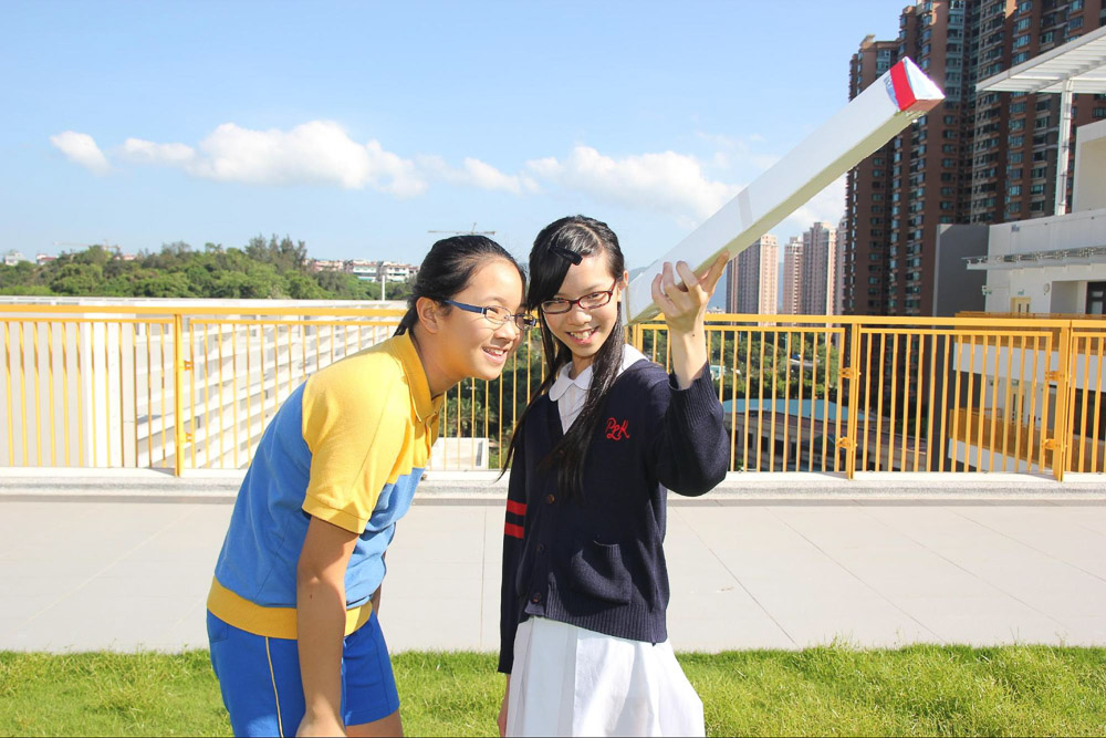 試驗太陽投影儀