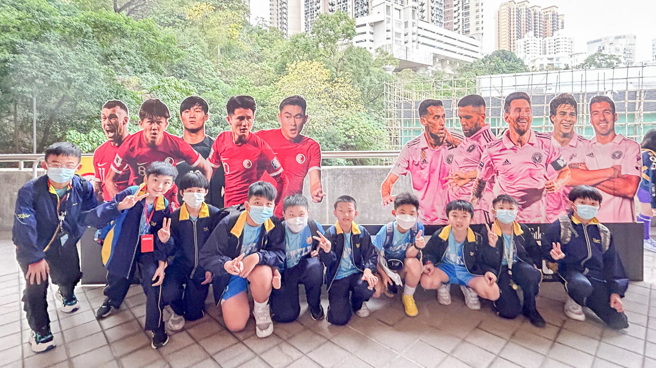 參觀香港大球場國際邁阿密CF足球隊訓練