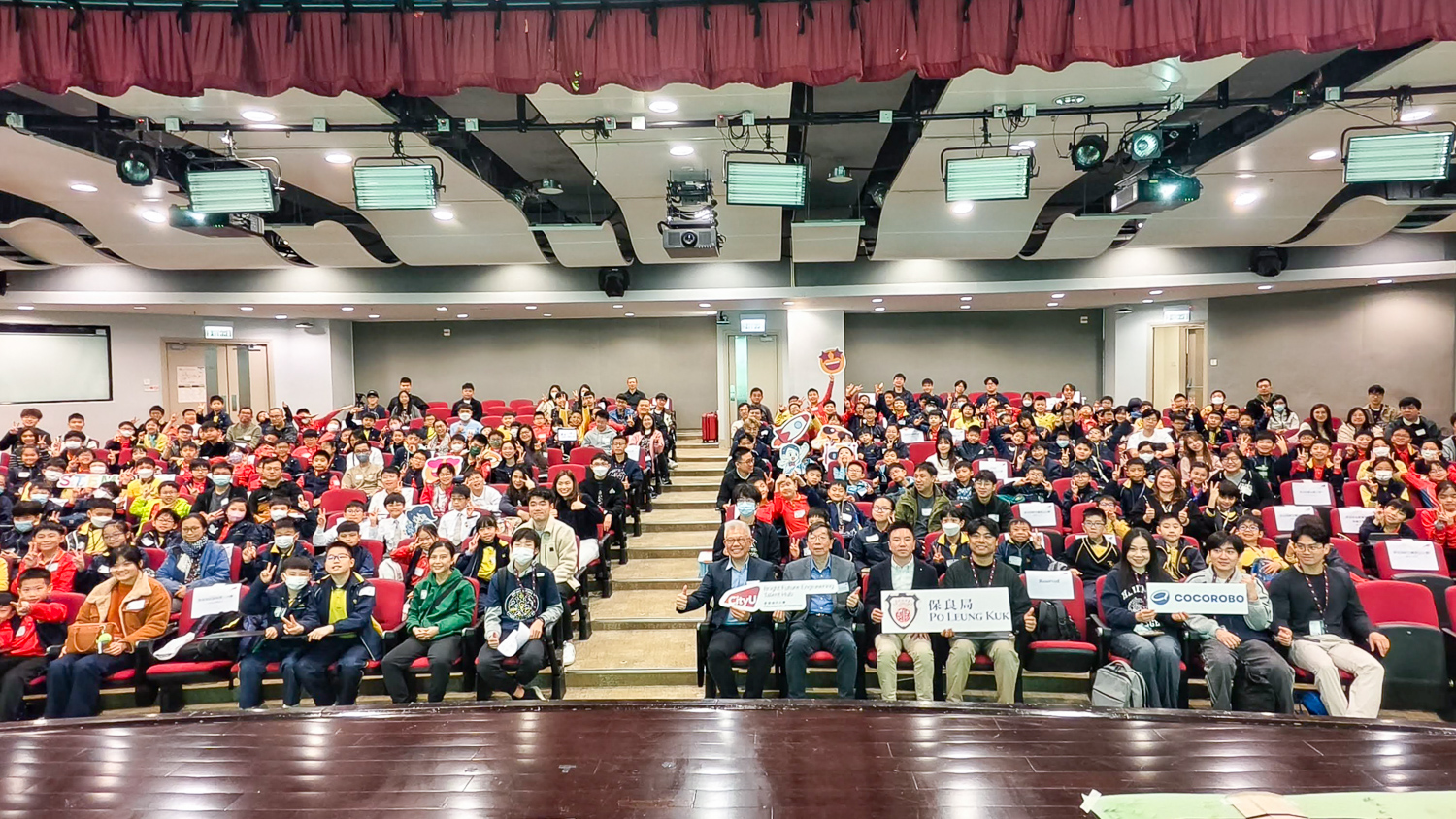 森林小英雄:AI機械人救援大挑戰 「森林小英雄:AI機械人救援大挑戰」簡報會暨STEAM學習社群教師工作坊
