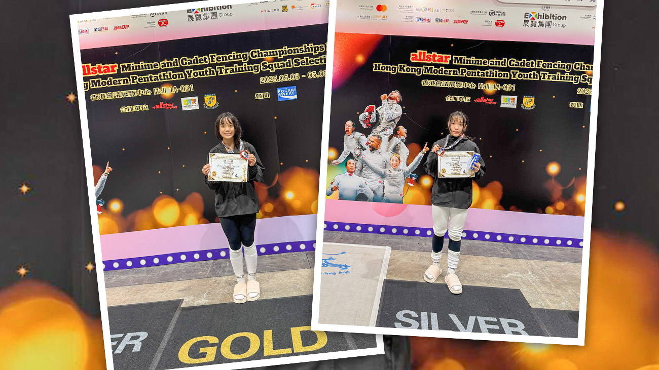 20250509a 「2025年allstar Minime及少年劍擊個人及團體錦標賽 」暨 「香港現代五項兒童及青少年培訓隊(劍擊) 甄選賽」