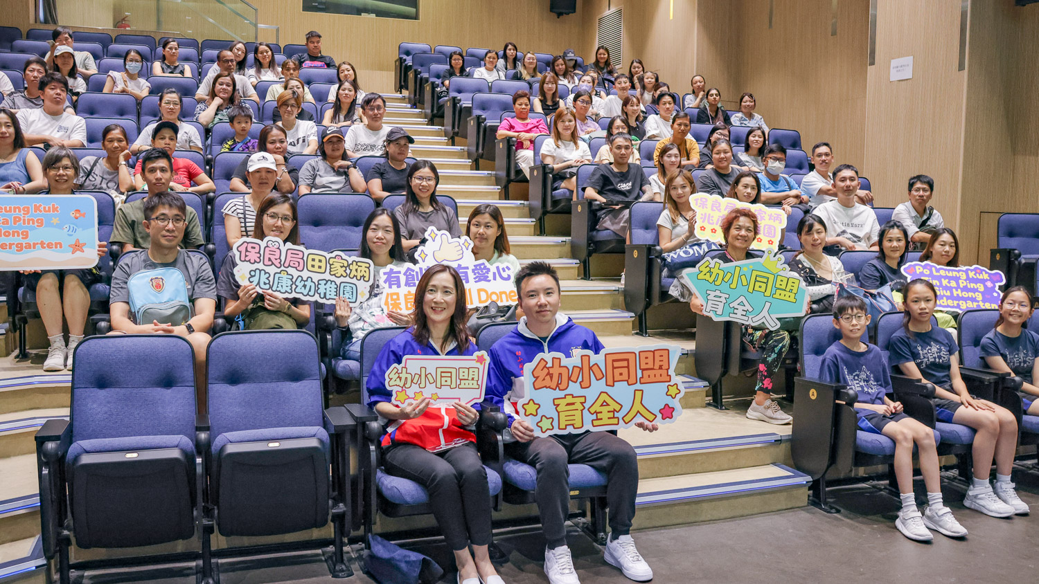 plkf_20250627c_01 未來工程師:親子STEAM體驗日