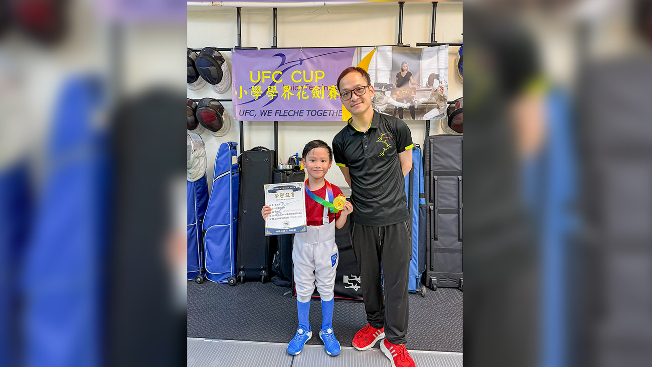 20251009b UFC CUP小學學界花劍賽(第三站)