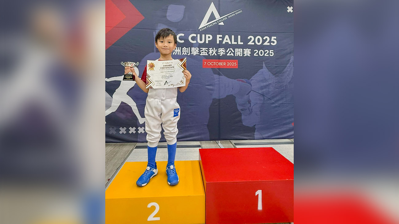 20251009c 亞洲劍擊盃秋季公開賽 2025