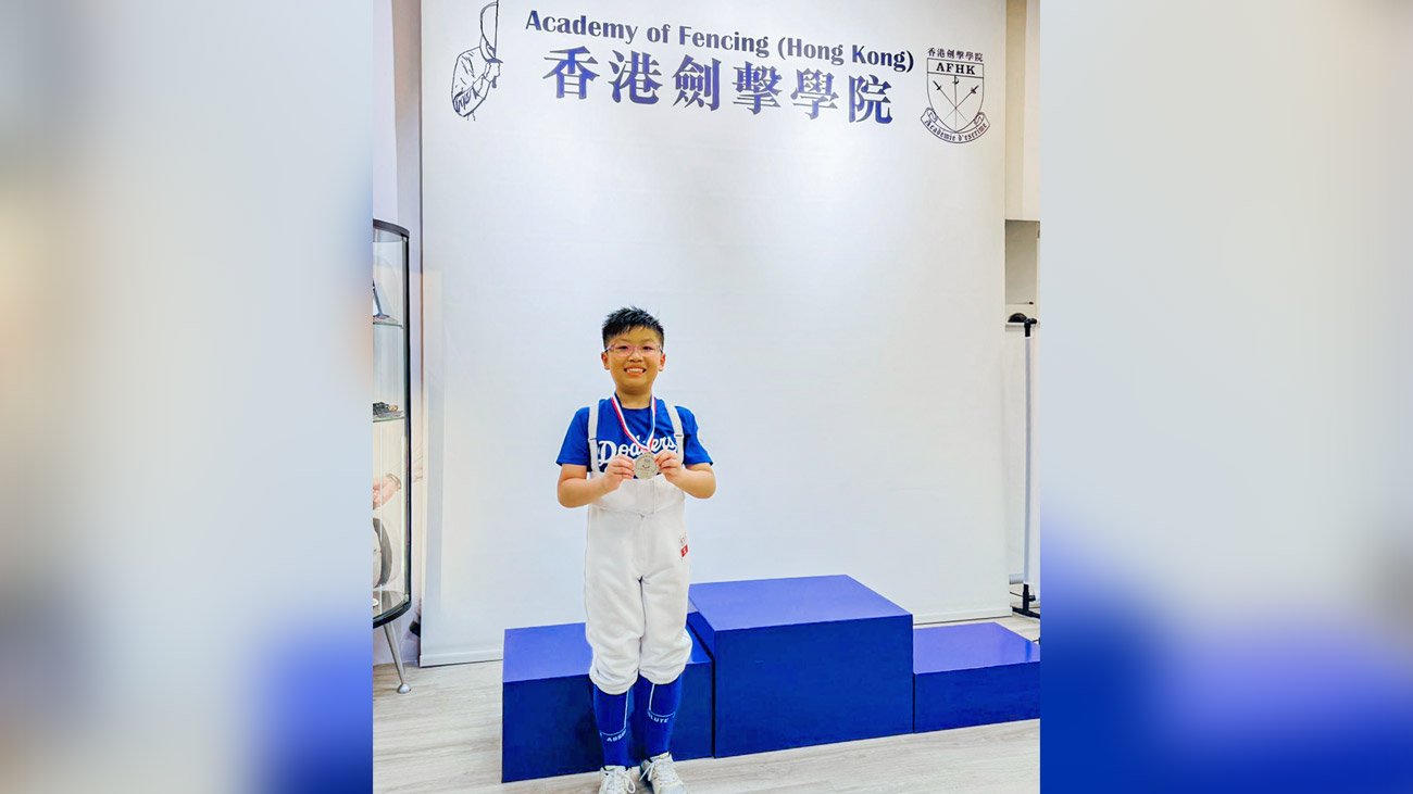 AFHK 2025 Q4 Fencing Competition