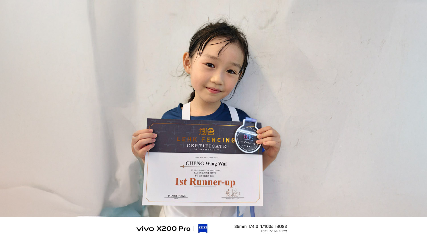 plkf_20251004a_01 2025劍舍系列賽(秋季)