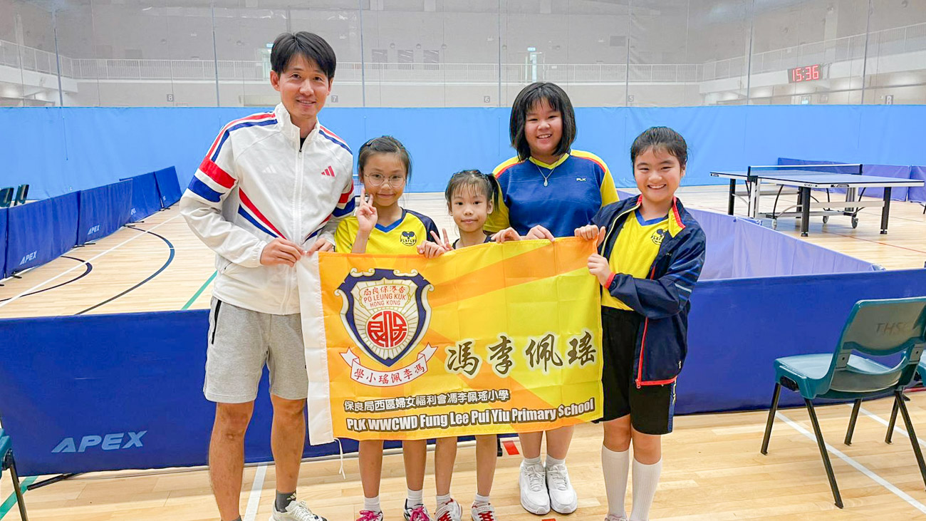 25-26年度屯門區乒乓球學界比賽女子團體冠軍
