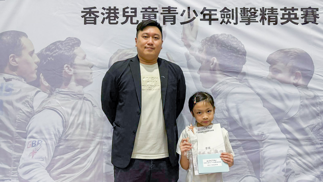 plkf_20251107b_2 OCTAV 香港兒童青少年劍擊精英賽