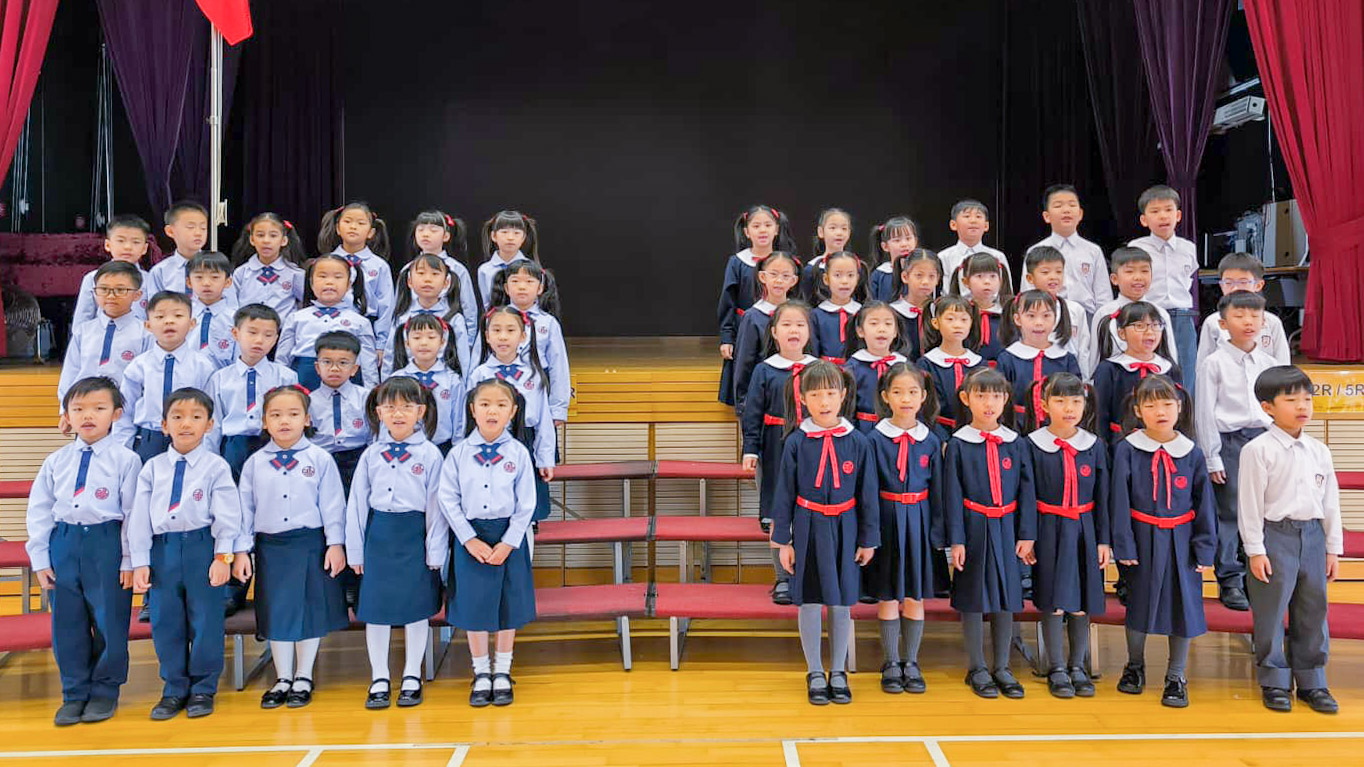 第七十七屆香港學校朗誦節比賽