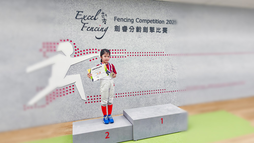 Excel Fencing Winter Competition 2025 Excel Fencing Winter Competition 2025