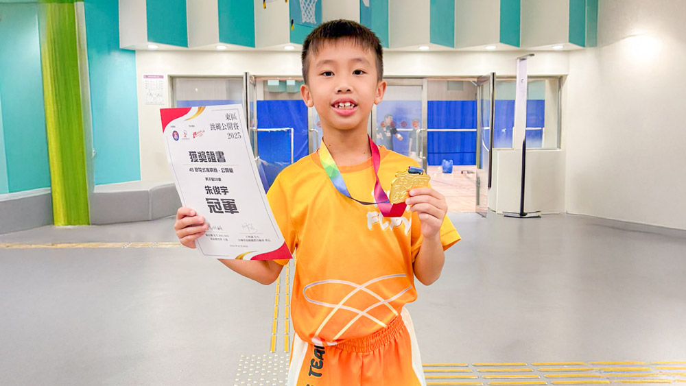 plkf_20251209dc 東區跳繩公開賽2025