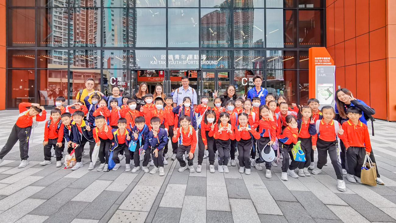 保良局「幼小同盟」正向運動會