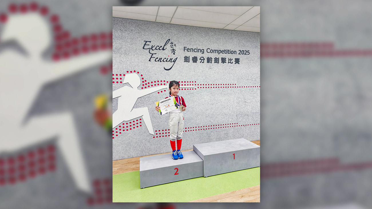 Excel Fencing Winter Competition 2025