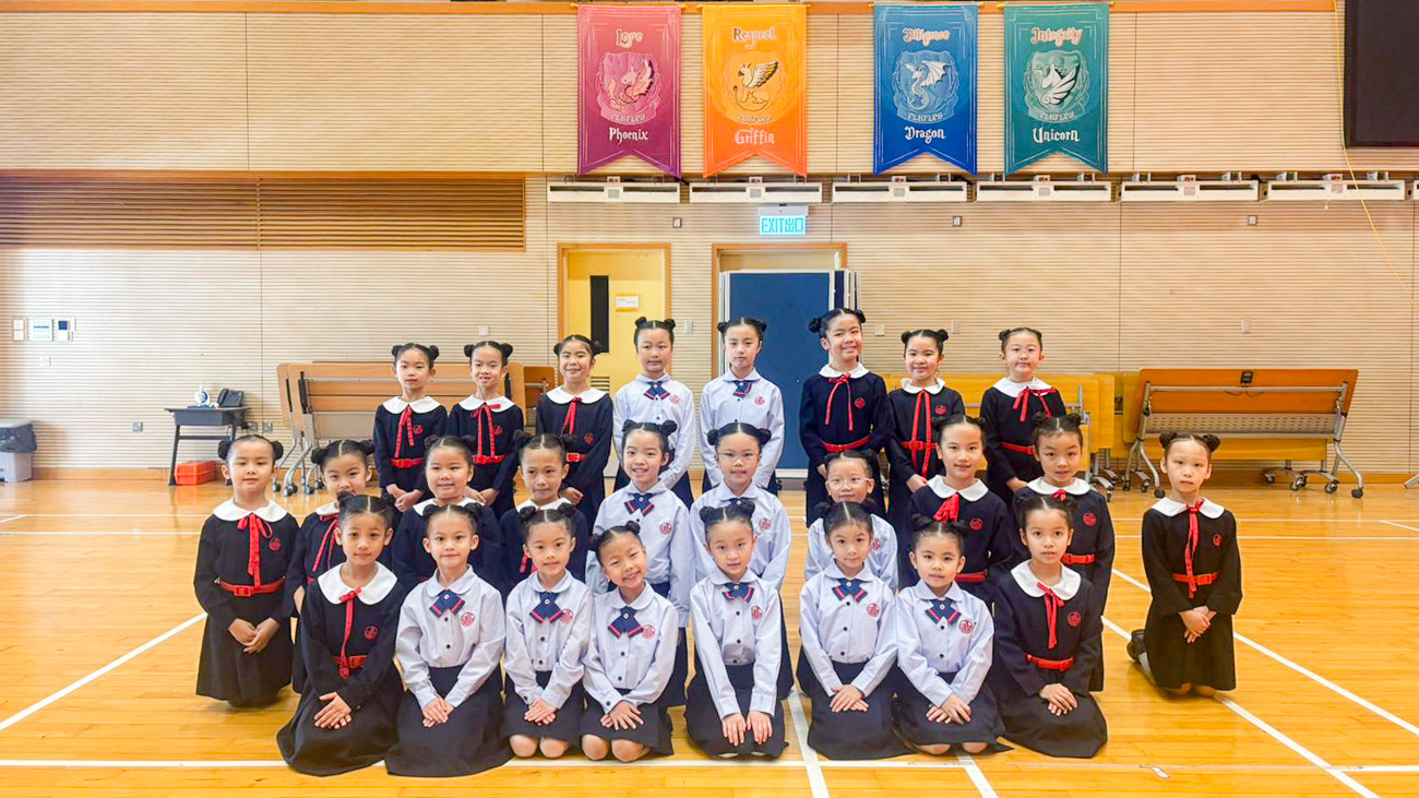 六十二屆學校舞蹈節比賽