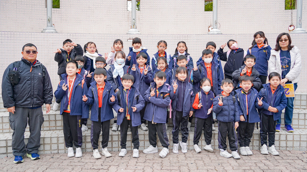 P.2-3 學校旅行學習日