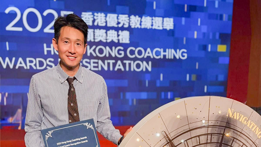 20260321c_3 本校楊日雄老師獲香港優秀教練選舉中榮獲「學校優秀教練獎(田徑)」