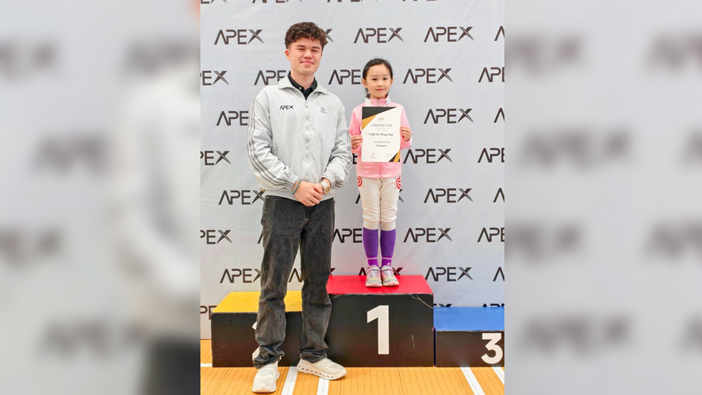 20260401a2_19c Apex Foil Competition 2026