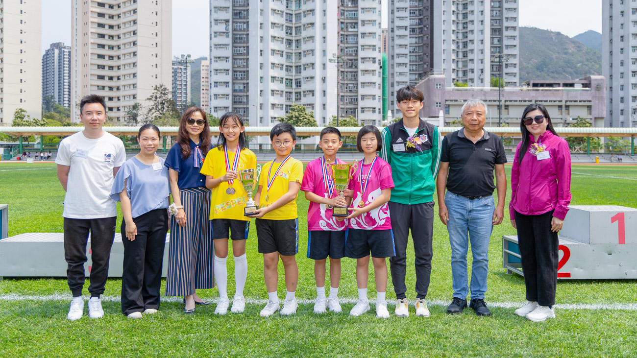 20260401a3c_19 第四屆馮李佩瑤陸運會