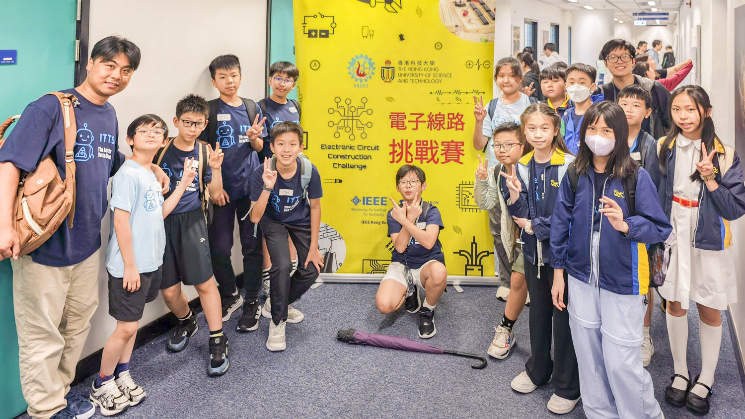 IEEE電子技能挑戰賽2026 IEEE電子技能挑戰賽2026