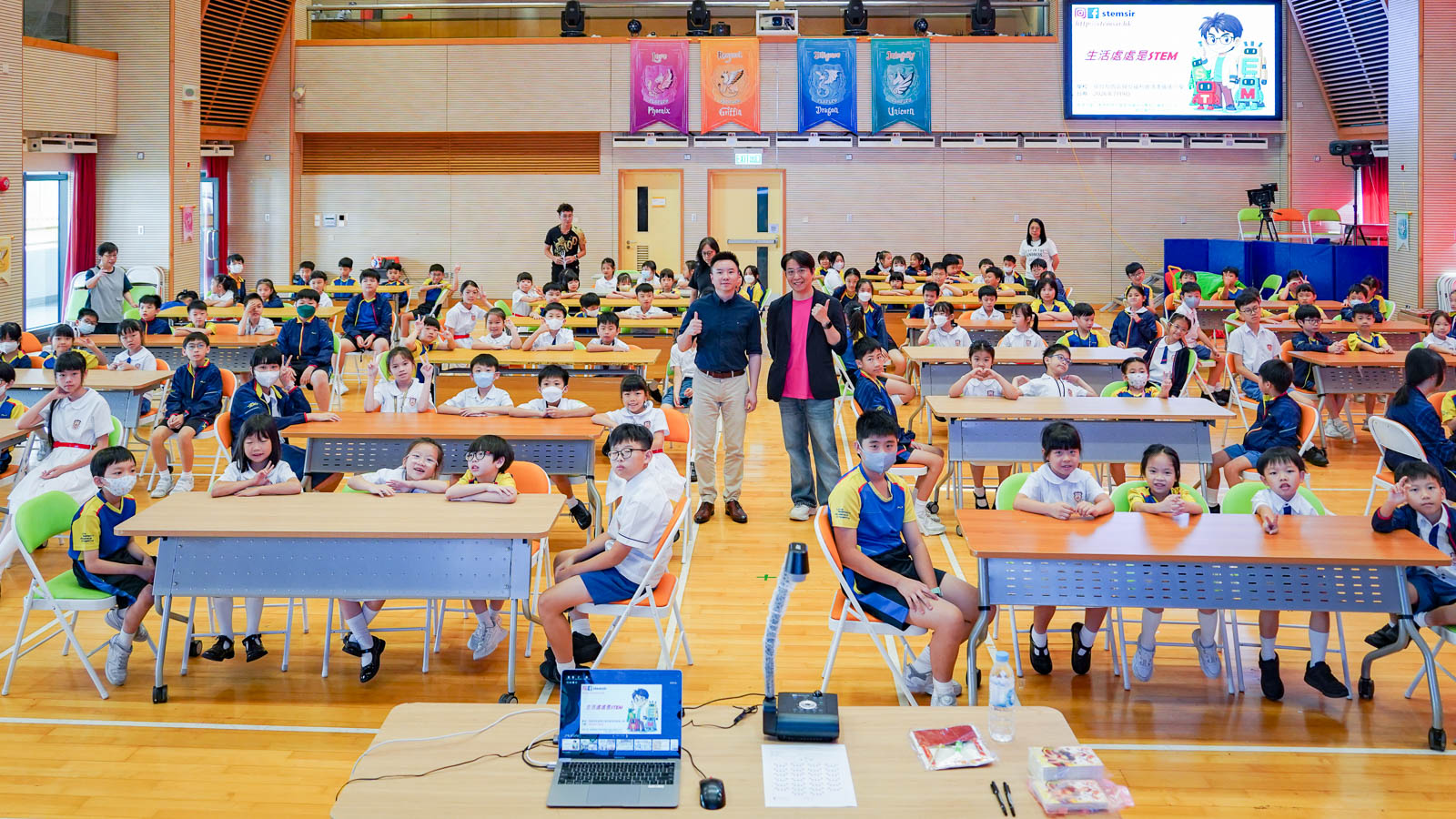 260717a1_47 2025-2026年度STEAM Day