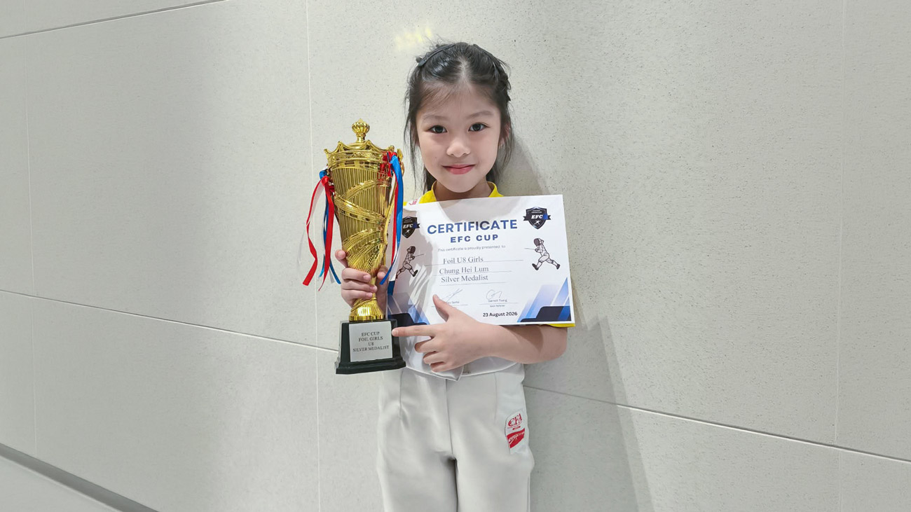 20260901ac EFC Cup Competition