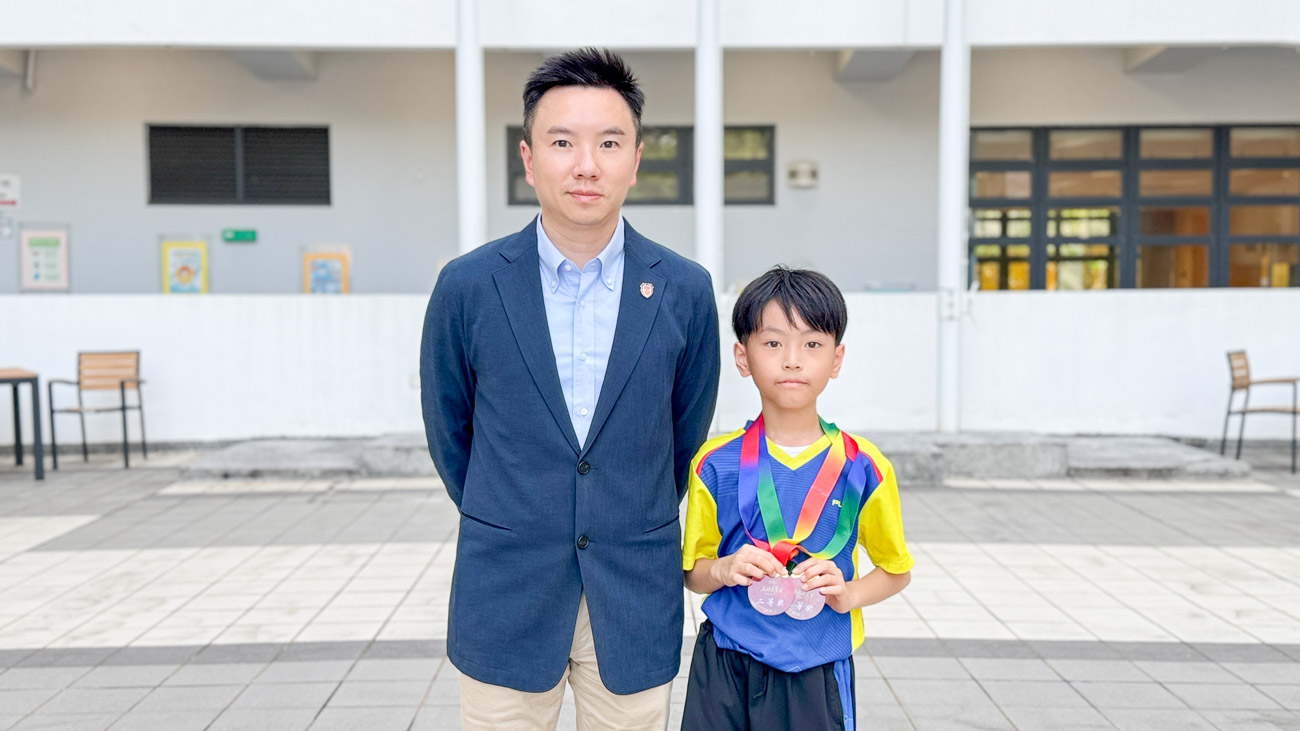 20260930a_016 五彩美育-國際標準舞藝術節